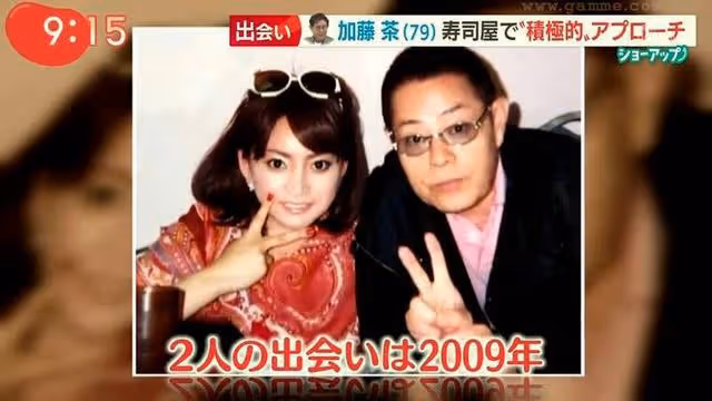 日本23歲女子嫁給68歲男星:我們是真愛。網友:我看是遺產