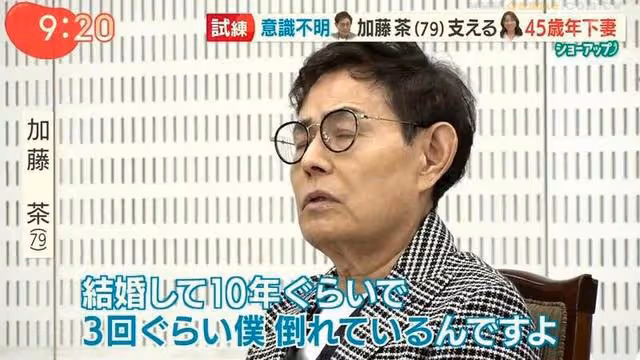 日本23歲女子嫁給68歲男星:我們是真愛。網友:我看是遺產