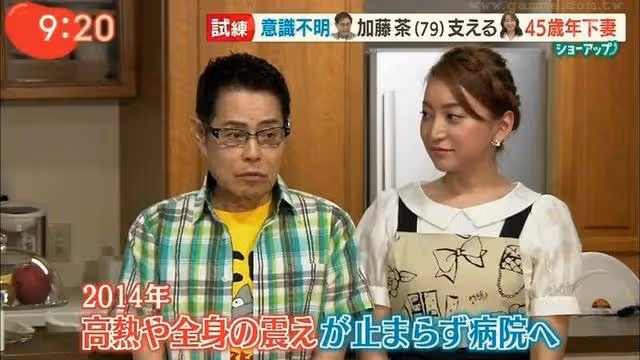 日本23歲女子嫁給68歲男星:我們是真愛。網友:我看是遺產