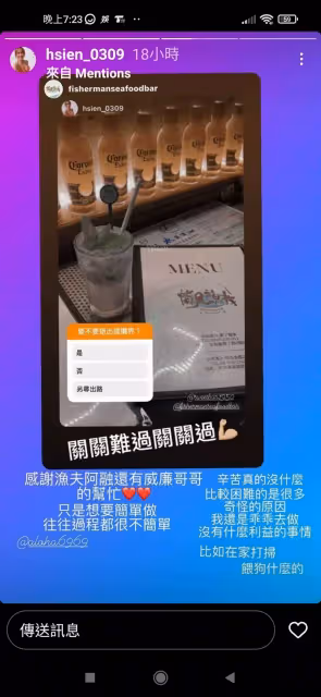 小嫻動念「退出擺攤界」!金剛打石膏「堅持要陪她擺攤」卻撲空 曝創業艱辛:關關難過關關過