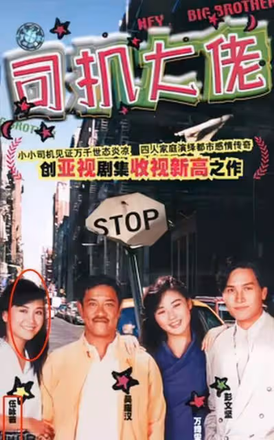 她，20歲出道，21歲喪夫，交往過30任男友，30歲再婚無視老公外面有紅顏：終於活成自己想要的樣子