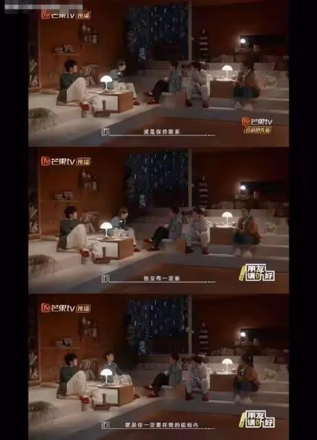 楊丞琳李榮浩被傳婚變?300多天沒見面,聚少離多的婚姻能走多遠