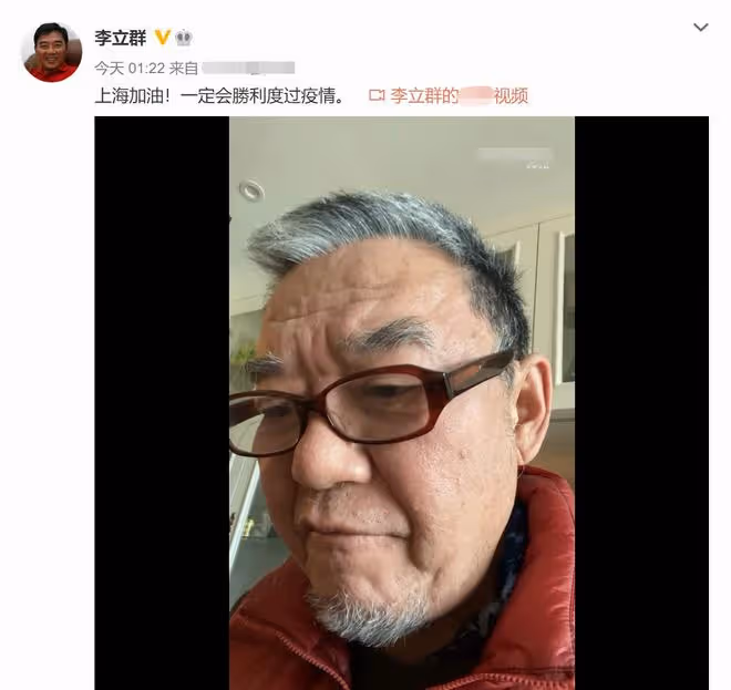眾星的隔離生活：劉嘉玲全副武裝，彭于晏獲追捧，李立群深夜難眠