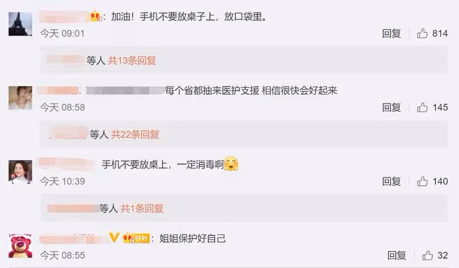 眾星的隔離生活：劉嘉玲全副武裝，彭于晏獲追捧，李立群深夜難眠
