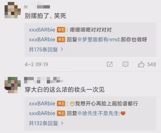 女網紅化濃妝做防疫志願者，被罵後曬六張圖回應，照片細節獲贊