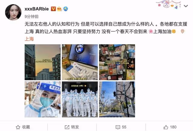 女網紅化濃妝做防疫志願者，被罵後曬六張圖回應，照片細節獲贊