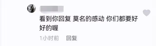 郝劭文曬求婚視頻，未婚妻感動落淚嬌羞撲懷裡，釋小龍大方送祝福