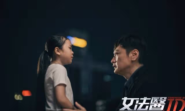 又一港劇將播出!Twins時隔多年再合體,TVB「師奶殺手」演法醫