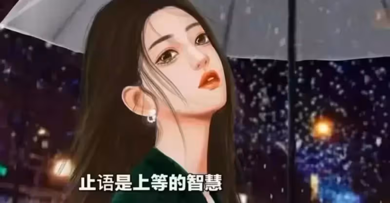 結婚12年，遇到生性最「淡薄」的妯娌，但婆家人特尊重她：想不通
