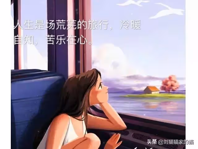 結婚12年，遇到生性最「淡薄」的妯娌，但婆家人特尊重她：想不通