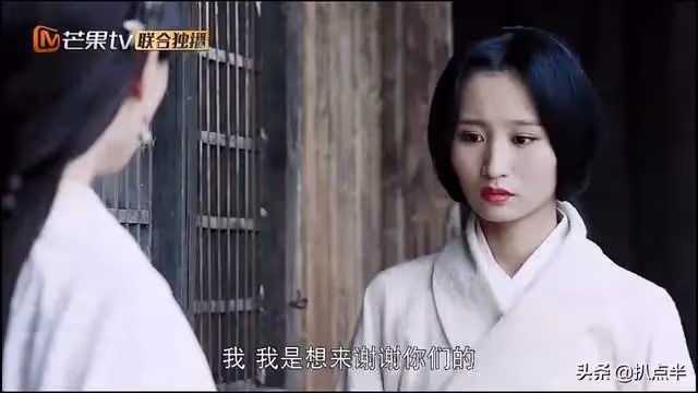 「古風頂流」任嘉倫:為何冒著事業盡毀的風險,也要娶聶歡?