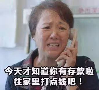 代母還賭債！蔡少芬「香港小姐爆紅」被媽獻給富豪　終遇真愛生兩女一子：今年48歲享受家庭生活