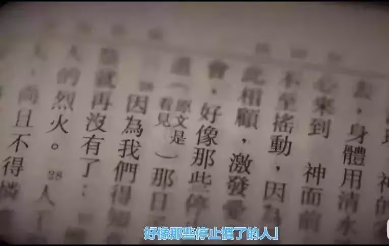 代母還賭債！蔡少芬「香港小姐爆紅」被媽獻給富豪　終遇真愛生兩女一子：今年48歲享受家庭生活