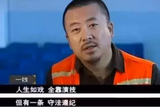 最囂張逃犯，作案後「潛伏娛樂圈13年」出演40多部影片　直到爆紅「獲獎才被警方認出」帶走