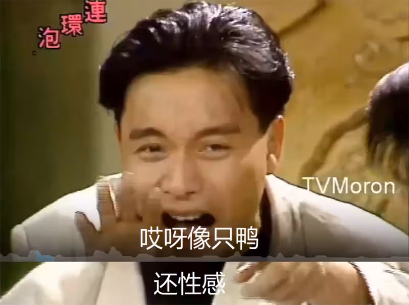 張國榮逝世19週年！影迷難忘「假霸王真虞姬」：永遠的哥哥　生前摯愛「暖文緬懷」舊照勾回憶