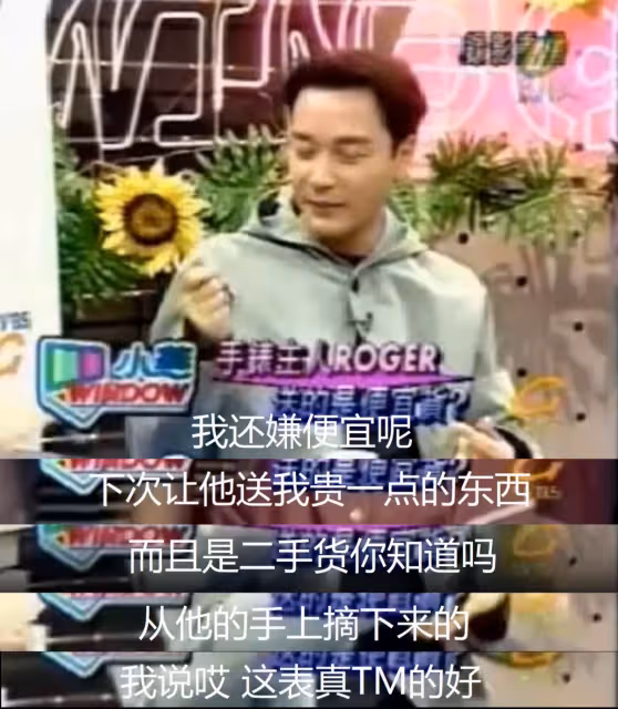 張國榮逝世19週年！影迷難忘「假霸王真虞姬」：永遠的哥哥　生前摯愛「暖文緬懷」舊照勾回憶