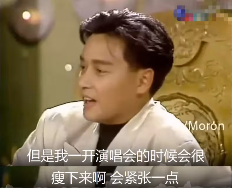 張國榮逝世19週年！影迷難忘「假霸王真虞姬」：永遠的哥哥　生前摯愛「暖文緬懷」舊照勾回憶