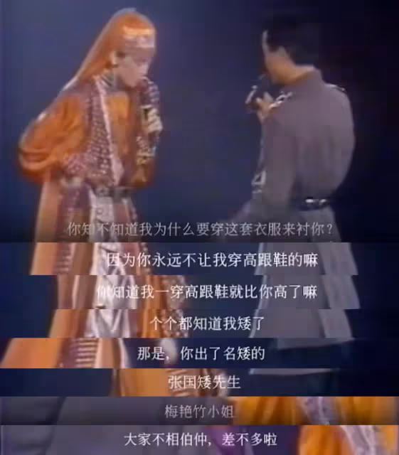張國榮逝世19週年！影迷難忘「假霸王真虞姬」：永遠的哥哥　生前摯愛「暖文緬懷」舊照勾回憶