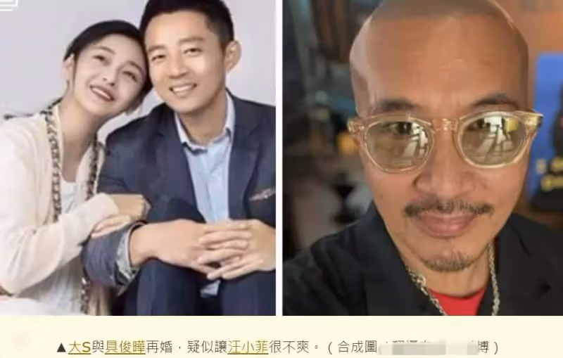 汪小菲到大S家搬東西!半夜上門搬走家具,家中小孩被嚇哭