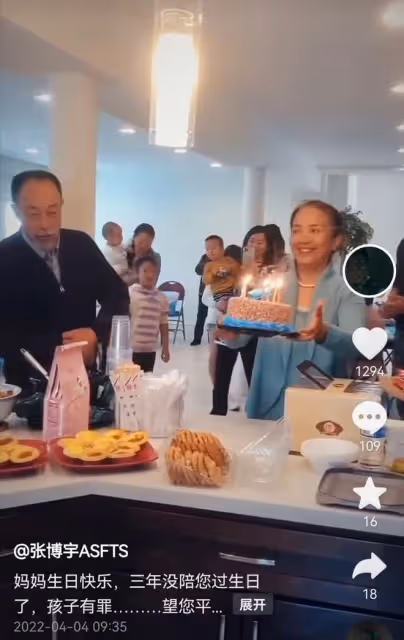 呂麗萍在美國慶祝62歲生日!三婚丈夫深情獻花,家中豪宅內景曝光