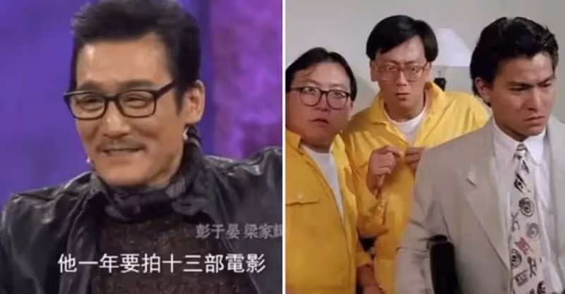 古天樂是當代勞模，但不要忘記「張一打」和「鄭九組」他們