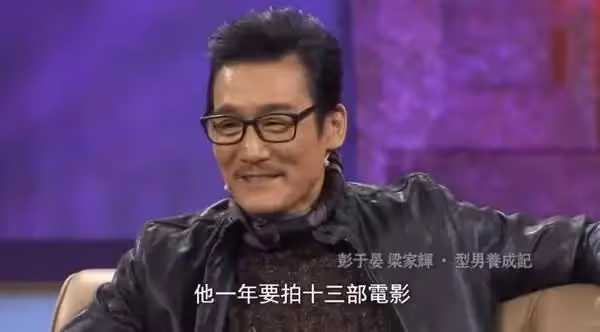 古天樂是當代勞模,但不要忘記「張一打」和「鄭九組」他們