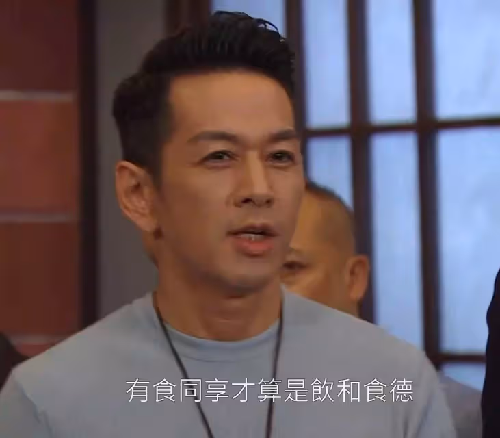 吳家樂「心灰意冷」想離巢，效力27年被當「小透明」 網友：可惜就是沒有主角命