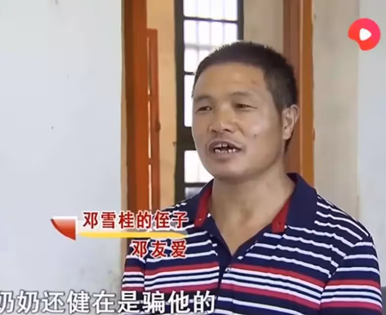97歲臺灣老兵，在臺居住70多年，無兒無女，無奈電聯大陸侄子，我沒錢你還養我嗎，侄子回答出人意料