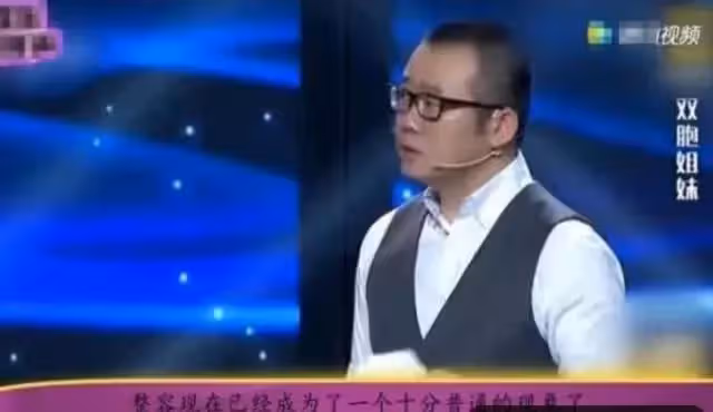 妹妹整容10次，只因嫉妒姐姐長得太美，不料姐姐登臺「驚豔所有觀眾」，主持人：確實該整