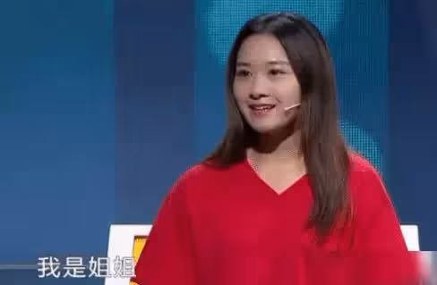 妹妹整容10次，只因嫉妒姐姐長得太美，不料姐姐登臺「驚豔所有觀眾」，主持人：確實該整