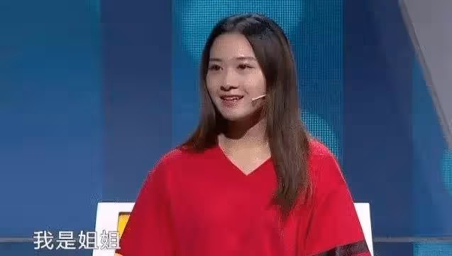 妹妹整容10次,只因嫉妒姐姐長得太美,不料姐姐登臺「驚豔所有觀眾」,主持人:確實該整