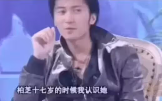 9年後,回看鋒芝15年,謝霆鋒:我滿眼是你的時候 為什麼不珍惜?