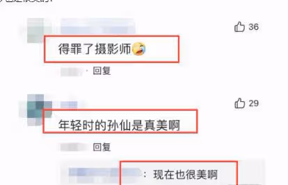 孫藝珍近照被爆，臉色蒼白，皺紋也很重，狀態太真實