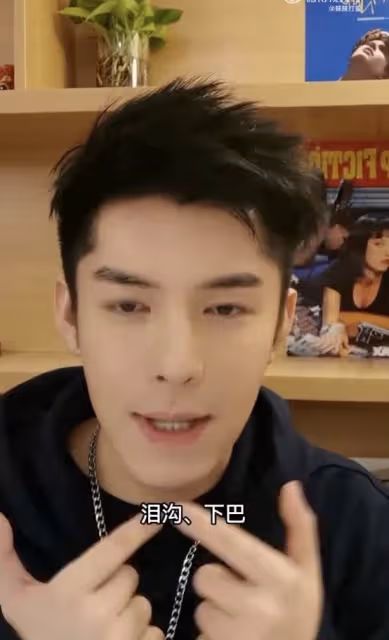 《香蜜》男星分享整容歷程，曾瘋狂填充面部，一口牙被吐槽像馬桶