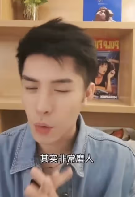 《香蜜》男星分享整容歷程，曾瘋狂填充面部，一口牙被吐槽像馬桶