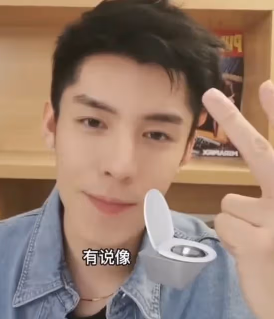 《香蜜》男星分享整容歷程，曾瘋狂填充面部，一口牙被吐槽像馬桶