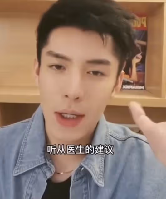 《香蜜》男星分享整容歷程，曾瘋狂填充面部，一口牙被吐槽像馬桶