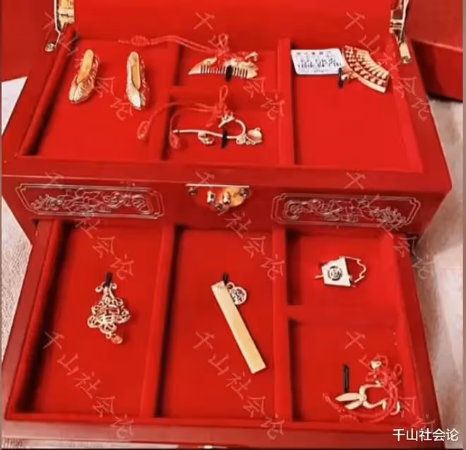 婆婆送給準兒媳婚慶九寶，其內一雙金鞋引女子不滿：給我小鞋穿？