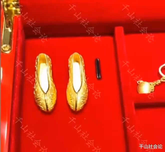 婆婆送給準兒媳婚慶九寶，其內一雙金鞋引女子不滿：給我小鞋穿？