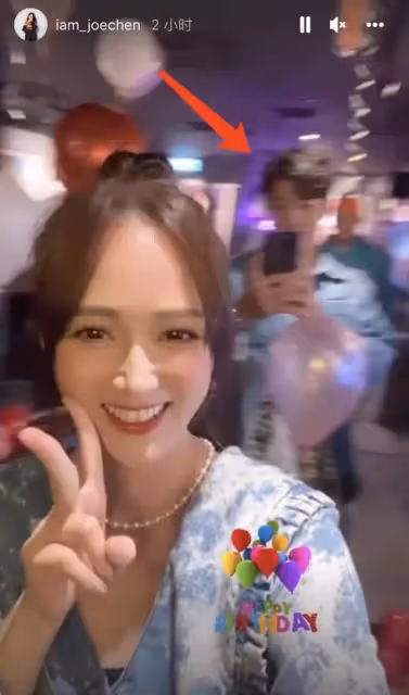 Alan婚後首秀恩愛,與陳喬恩親密相依,表白文案彰顯女方家庭地位