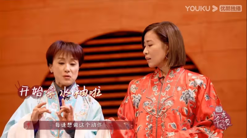 20年後再遇《帝女花》 佘詩曼首學粵劇獲蓋鳴暉贊「可造之材」