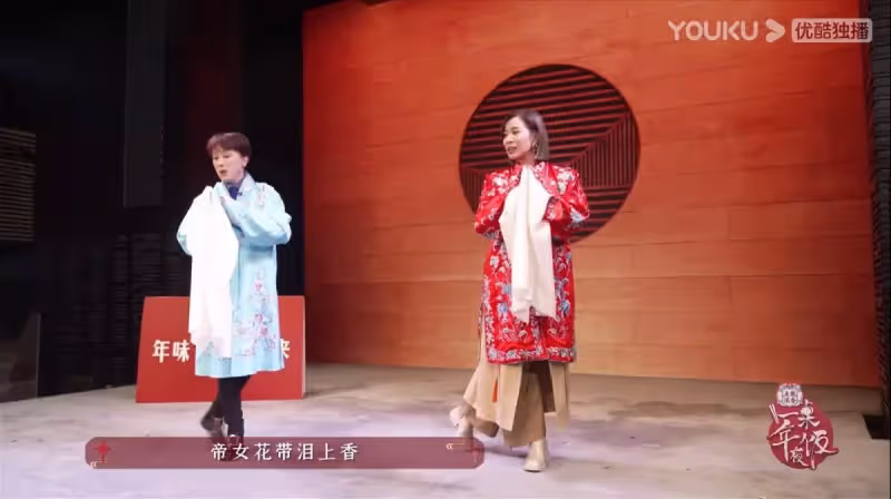 20年後再遇《帝女花》 佘詩曼首學粵劇獲蓋鳴暉贊「可造之材」