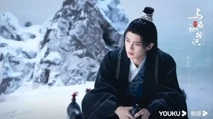 夢幻聯動!《與君初相識》的仙師府,居然是《周生如故》周生辰的剔骨刑場