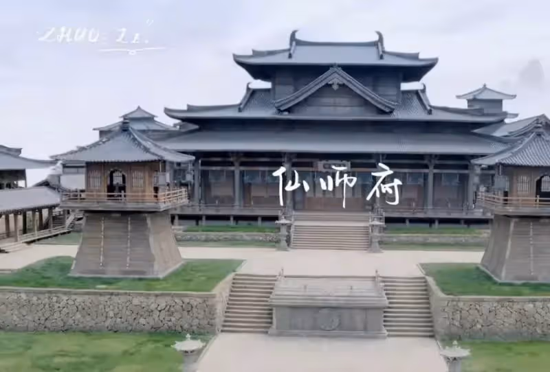 夢幻聯動!《與君初相識》的仙師府,居然是《周生如故》周生辰的剔骨刑場