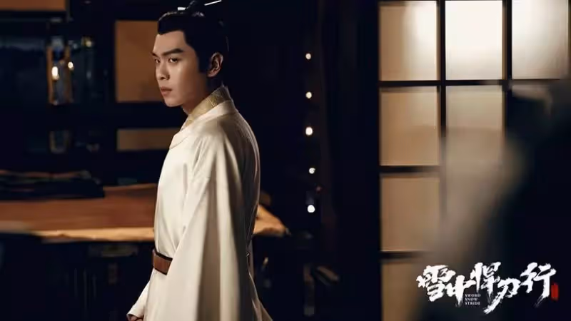 9位男星演世子!楊洋腹黑、肖戰瀟灑可愛,任嘉倫《與君初相識》純情變霸道