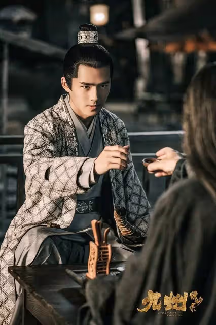 9位男星演世子!楊洋腹黑、肖戰瀟灑可愛,任嘉倫《與君初相識》純情變霸道