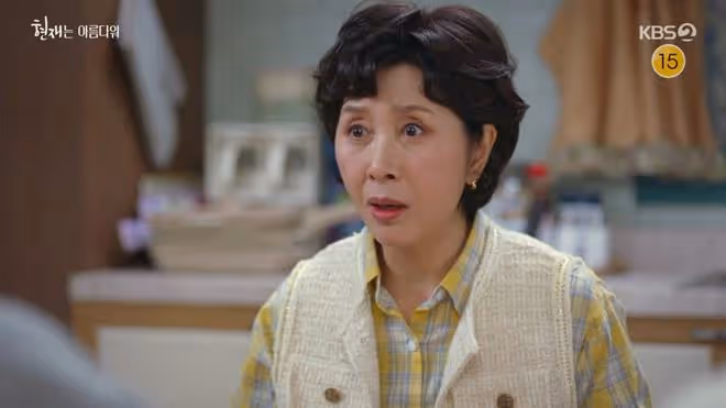 如果給你十億，你會結婚嗎？