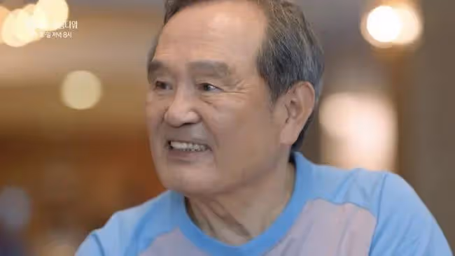 如果給你十億，你會結婚嗎？