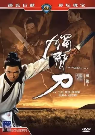 與病魔纏鬥6年！資深影帝「清晨安詳病逝」享壽80歲　愛女悲痛證實「他一生精彩」：我會永遠想他
