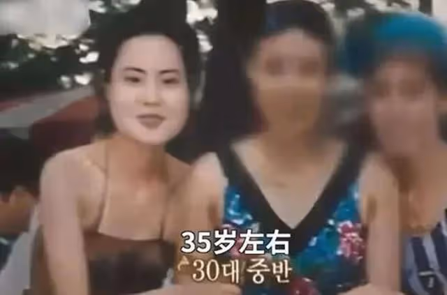 「電風扇阿姨」韓慧景:為變漂亮用食用油注射全臉,9年無法閉眼